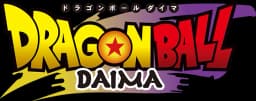 Dragon Ball Daima