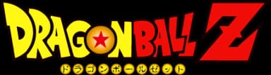 Dragon Ball Z