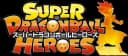 Super Dragon Ball Heroes